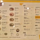 [서울/선정릉] 오뚜기 브랜드샵 &#39;롤리폴리 꼬또&amp;르밀&#39; 후기