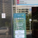 파주 독서실/파주 스터디카페 독서실 분위기의 스터디카페! 그루스터디 파주교하센터