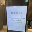 디오디피부과의원용산 네이버블로그