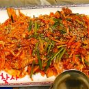 술찾사 이미지