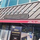 멘토모터스 이미지