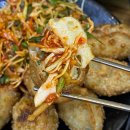 미소김밥까페 | 원조태평소국밥-영춘모찌-파티세리소신 대흥점-미소본가스마일칼국수-에스닷 대전점-성심당-김밥신화]