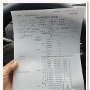 처용공업사 이미지