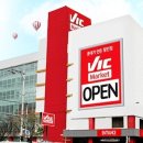 롯데마트 김해점 이미지