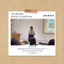 Chae hwa | 손길로 피어난 달콤한 예술, 화과자 3구 수업 후기! 논산 원데이클래스.화과자체험,논산교사연수...
