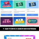 세인트메디칼서비스 이미지