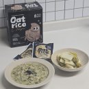 강진슈퍼 | [강진식품]믿음윤 오트라이스 김라이스칩 솔직 후기｜강진 가면 꼭 사와야 할 신상 간식