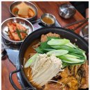 그집감자탕 이미지