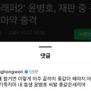 모운 이미지