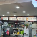원조신당동떡볶이 이미지