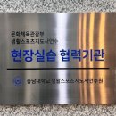 봉명스크린골프(스크린) 이미지