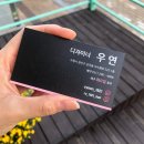 루1821