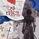 영어 그림책 읽기(6~7세) 이미지