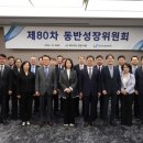 중소기업, 2023년도 &#39;동반성장 체감지수&#39; 73.57점...전년比 0.3↑