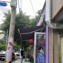 더벤티광양 이미지