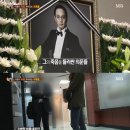 s병원