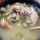 서울깍두기 이미지