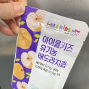 윤퐁마켓 이미지