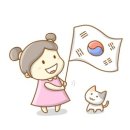 아쿠쉬네트 이미지