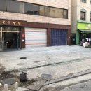 대한세차장 이미지