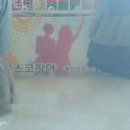 디스코팡야 이미지