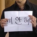 호수사우나매점 이미지