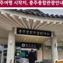안내소자판기