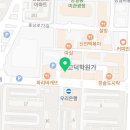 미술로생각하기강동명일센터