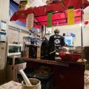 미소참치 | 수원횟집 화서 스타필드 쌉니다 구 미소마트 참치회 후기