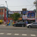 연안한식뷔페 네이버블로그