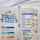 세계多 문화체험 | [송도가볼만한곳]컨벤시아 2025년 세계식생활문화체험 후기