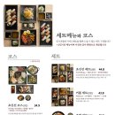 올타미스터스시 이미지