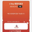 (주)태명수산 | 올립니다 4-5월 일기