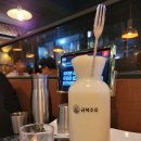 야은로13길1L-7 | 잠실 방이동 술집 금복주류 메뉴, 핫한 방이 먹자골목 맛집