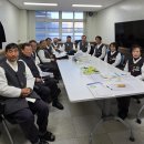 대전구봉중학교 이미지