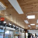 지리산녹차별펜션 이미지