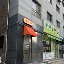 터피네일