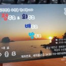 정주고방주고 네이버블로그