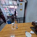 일등본가 | 신당동 노포맛집 일등수제비 2n년째 단골 후기
