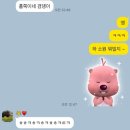 건강세상의원 | 다이어트약 처방 | 강남 닥터한수민의원 1주일 찐 후기