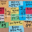 의료법인 근원의료재단 경산중앙병원 이미지