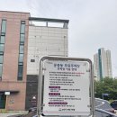 분당 운중동 맛집ㅣ15년 째 판교 주민의 사랑을 받는 블루리본 레스토랑 '세렌' 솔직후기