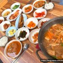 귀빈식당 | 전남 나주 엄마가 차려준 집밥 귀빈식당 나주시청맛집 추천