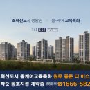 이스트캐슬 이미지