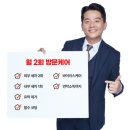 동네카세차 네이버블로그