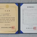 외대엘영어 | 👩🏻‍🏫 동대문구 외대쌤 영어브릿지 후기✨️
