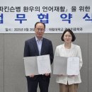 대림대학교 이미지