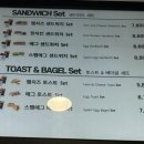 에이그레이트도심공항