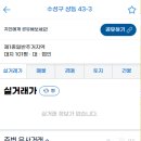 인웍스INWORKS