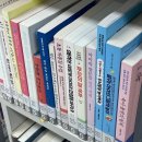 밀양달뫼작은도서관 이미지